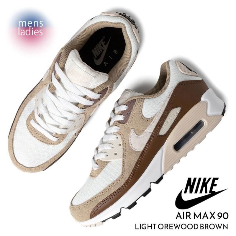 Nike air max 2018 mens brown online