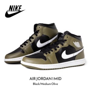 NIKE AIR JORDAN 1 MID