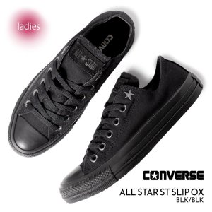 CONVERSE ALL STAR ST SLIP OX 