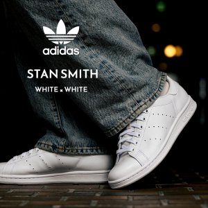 adidas STAN SMITH 