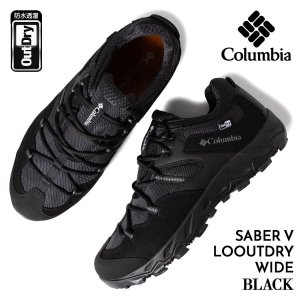 COLUMBIA SABER V LO OUTDRY WIDE 