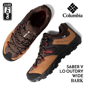 COLUMBIA SABER V LO OUTDRY WIDE 