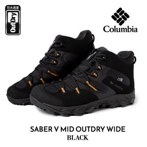 Columbia SABER V MID OUTDRY WIDE 