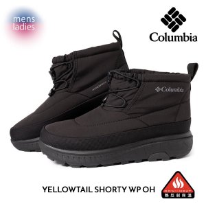 Columbia YELLOWTAIL SHORTY WP OH BLACK ӥ ƥ 硼 Ρ֡ 塼 (  ֥å  ǥYU2743-010 )