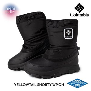 Columbia SNOWPIA BOOT OMNI-TECH 