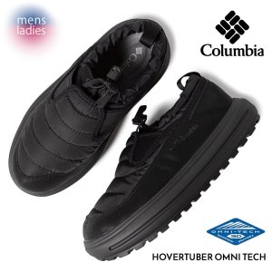 Columbia HOVERTUBER OMNI TECH 