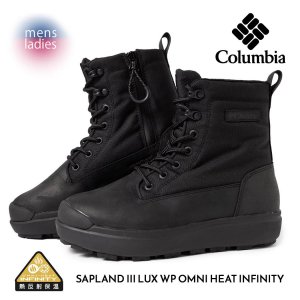 Columbia SAPLAND III LUX WP OMNI HEAT INFINITY BLACK ӥ åץ 3 ֡ BOOTS  ǥ  YU8435-010