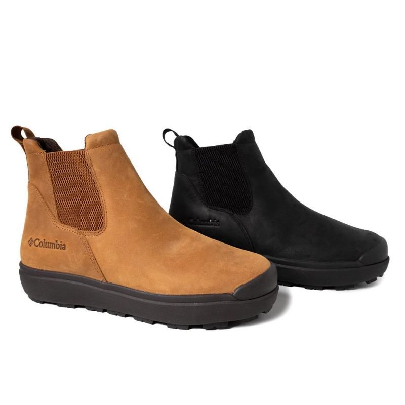 Columbia SAPLAND III LUX SIDE GORE WP CHI 