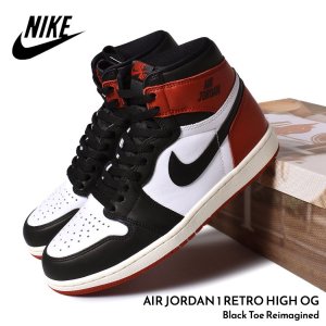 NIKE AIR JORDAN 1 RETRO HIGH OG 