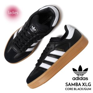 adidas SAMBA XLG 