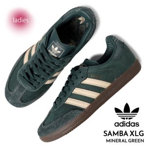 adidas SAMBA OG 