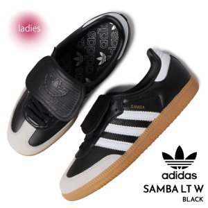 adidas SAMBA LT 