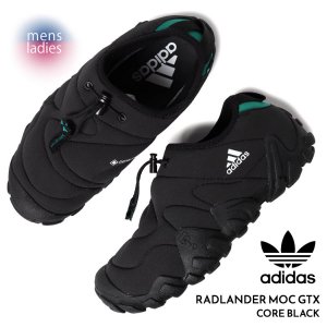 adidas RADLANDER MOC GTX 