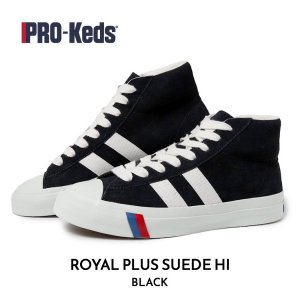 PRO-Keds ROYAL PLUS SUEDE HI 