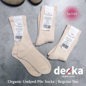 ڥǥdecka -quality socks- Organic Undyed Pile Socks | Regular Toe ǥ ˥å å  ORG-03