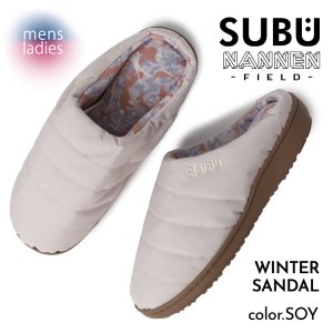 SUBU WINTER SANDAL NANNEN FIELD 