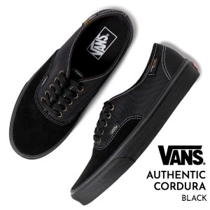 VANS AUTHENTIC CORDURA 