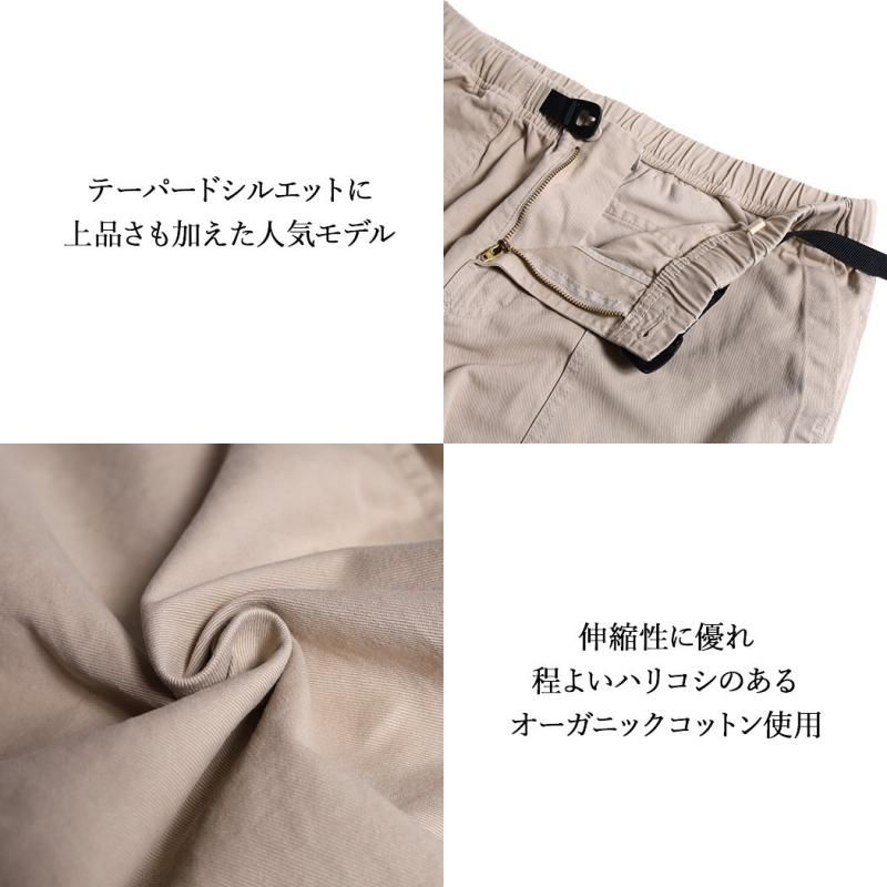 美品✨ GRAMICCI グラミチ ストレッチ テーパード オリーブ タグ付き GRAMICCI グラミチ LOOSE TAPERED PANT ルーズ テーパード