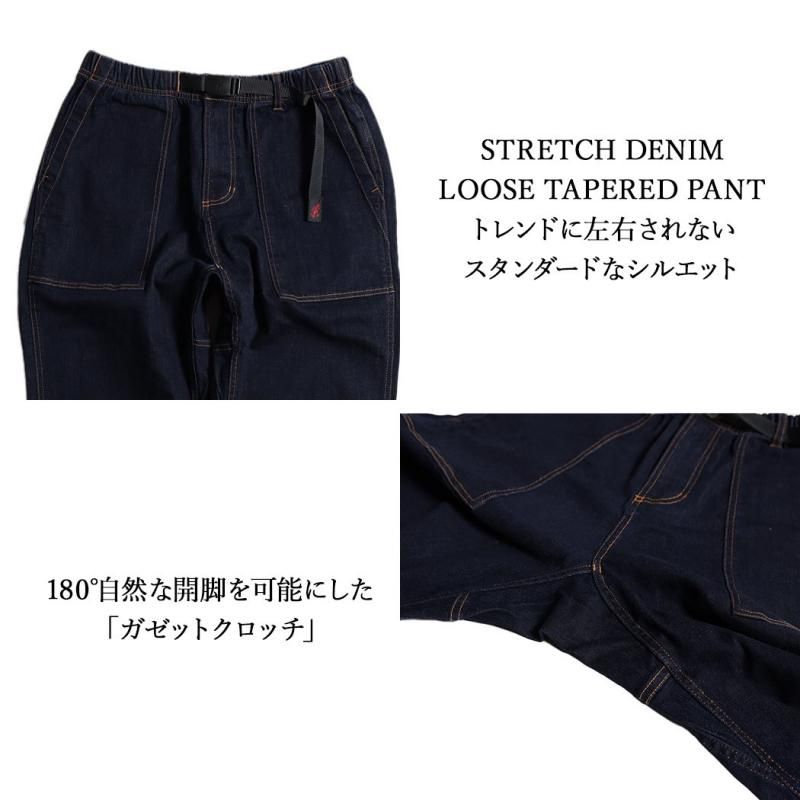 グラミチ 新品ルーズテーパード ONEWASH L GRAMICCI (グラミチ