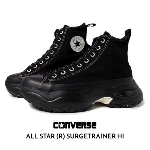 CONVERSE ALL STAR (R) SURGETRAINER HI BLACK/BLACK С 륹 ȥ졼ʡ ϥ ˡ (  ֥å 31313151 )