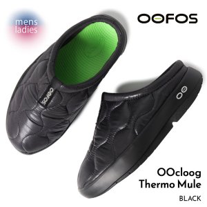 OOFOS OOcOOzie Thermo Mule 