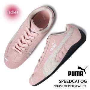 PUMA SPEEDCAT OG WHISP OF PINK/PWHITE ס ԡɥå ˡ ( ԥ  ɥ饤ӥ󥰥塼 ǥ  398846-04 )