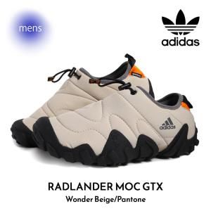 日本未入荷・海外限定アイテム adidas ZX(アディダス ゼット