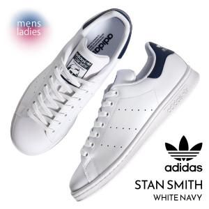 adidas/アディダス - 海外限定 日本未発売 希少モデル adidas/アディダス - 海外限定 日本未発売 希少モデル