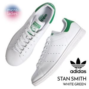 adidas/アディダス - 海外限定 日本未発売 希少モデル