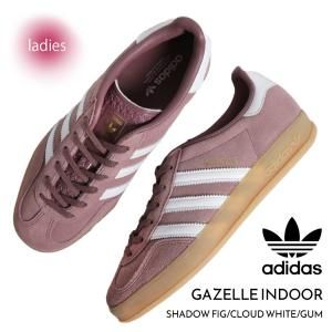 adidas/アディダス - 海外限定 日本未発売 希少モデル adidas/アディダス - 海外限定 日本未発売 希少モデル