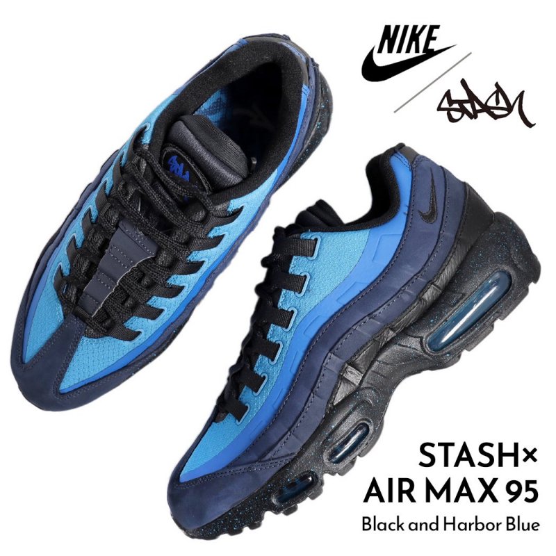 STASH × NIKE AIR MAX 95 Black and Harbor Blue スタッシュ ナイキ エアマックス スニーカー ( 黒  ブラック 青 ブルー メンズ HF5515-400 ) - 海外限定 日本未発売 希少モデル スニーカー ショップ シューズ 大阪 北堀江 ...