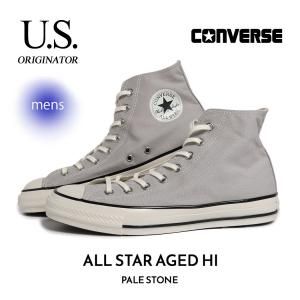 CONVERSE/コンバース - 海外限定 日本未発売 希少モデル CONVERSE/コンバース - 海外限定 日本未発売 希少モデル