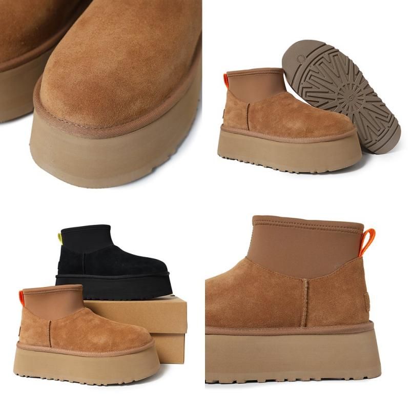 UGG WOMENS CLASSIC MINI DIPPER CHESTNUT BLACK アグ ウィメンズ