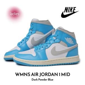 ナイキ　ＡＩＲ　ＪＯＲＤＡＮ　スニーカー　25.0㎝　箱なし ☆25000足限定・海外限定・日本未発売 -【VINTAGE】NIKE AIR