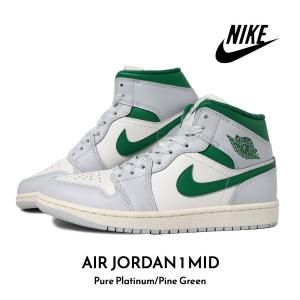 NIKE AIR JORDAN 1 MID Pure Platinum/Pine Green ナイキ エア