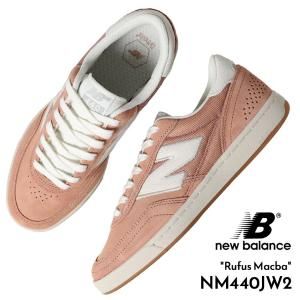 ニューバランス／NEW BALANCE - 海外限定 日本未発売 希少モデル