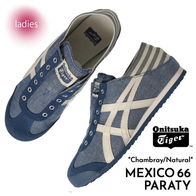 Onitsuka Tiger MEXICO 66 PARATY BLUE CHAMBRAY/NATURAL