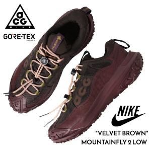 NIKE(ナイキ)｜Nike ACG Air Exploraid(ナイキACGエアエクスプロ
