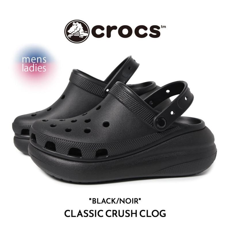 Crocs Busch Beer クロックス 海外限定 今月のみ Crocs Busch Beer クロックス 海外限定 今月のみ - メルカリ