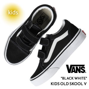 VANS KIDS OLD SKOOL V BLACK WHITE Х å ɥ ˡ 塼  ٥륯 ٥   VN000VHE6BT