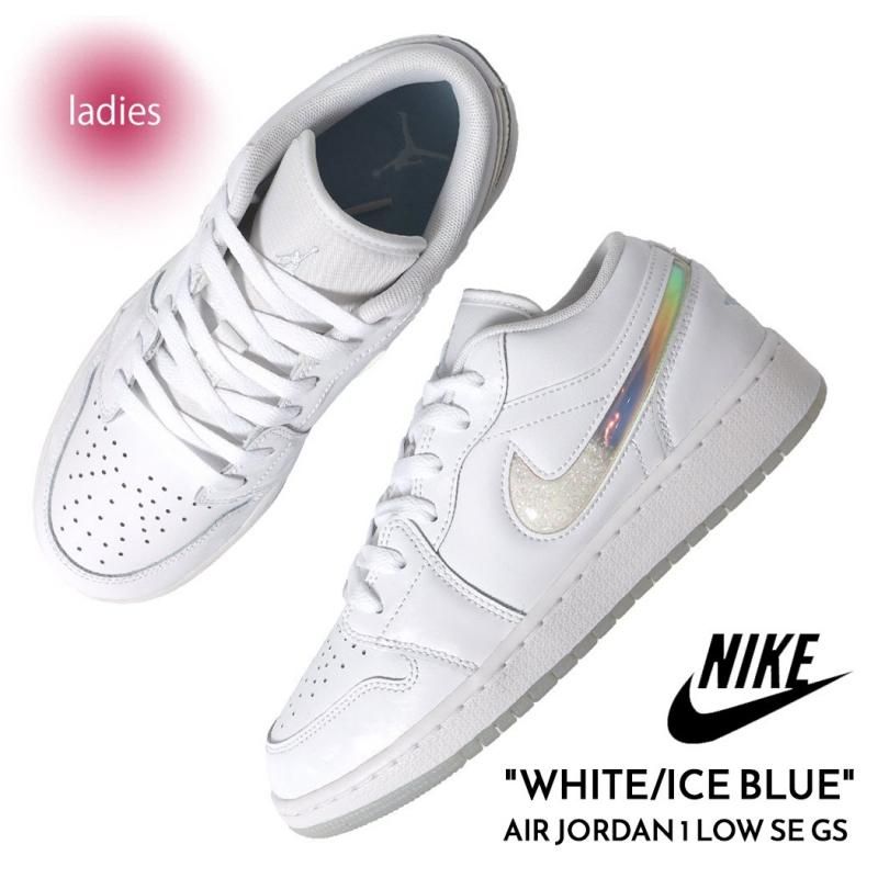  NIKE AIR JORDAN 1 LOW SE GS WHITE/ICE BLUE ʥ  硼  ˡ ̤ȯ  ǥ  FQ9112-100