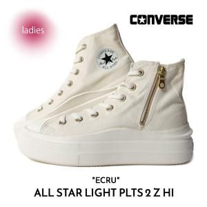 CONVERSE/コンバース - 海外限定 日本未発売 希少モデル CONVERSE/コンバース - 海外限定 日本未発売 希少モデル