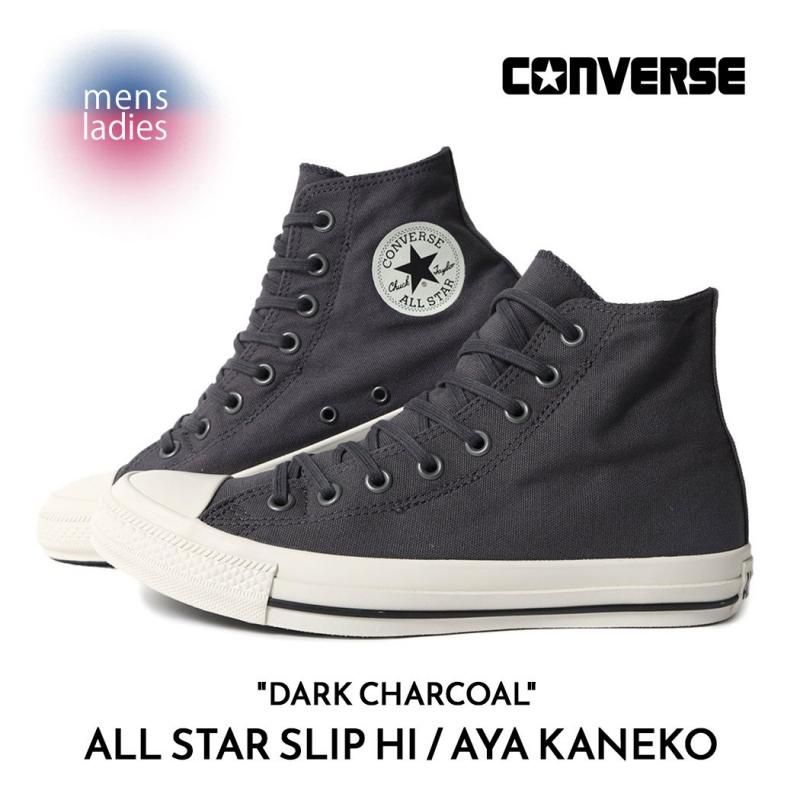 CONVERSE ALL STAR SLIP HI / AYA KANEKO DARK CHARCOAL