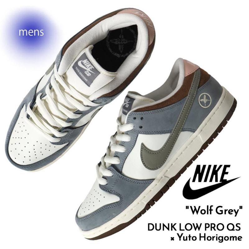 【メール便無料】 Yuto Horigome × NIKE SB DUNK LOW PRO QS Wolf Grey ナイキ スケートボード