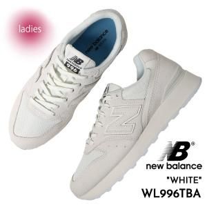 ニューバランス/NEW BALANCE - 海外限定 日本未発売 希少モデル ニューバランス/NEW BALANCE - 海外限定 日本未発売 希少モデル