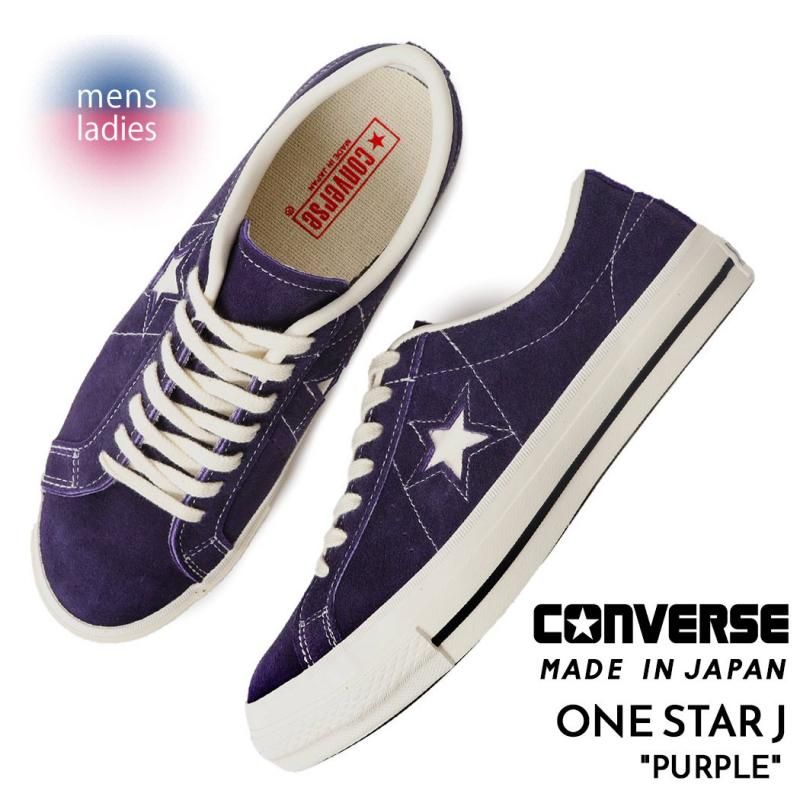 CONVERSE ONE STAR J MADE IN JAPAN PURPLE コンバース ワンスター