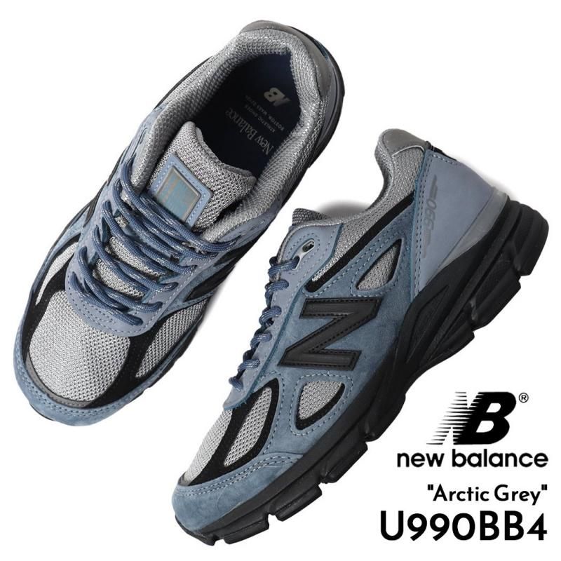 NEW BALANCE made in USA U990BB4 Arctic Grey ニューバランス
