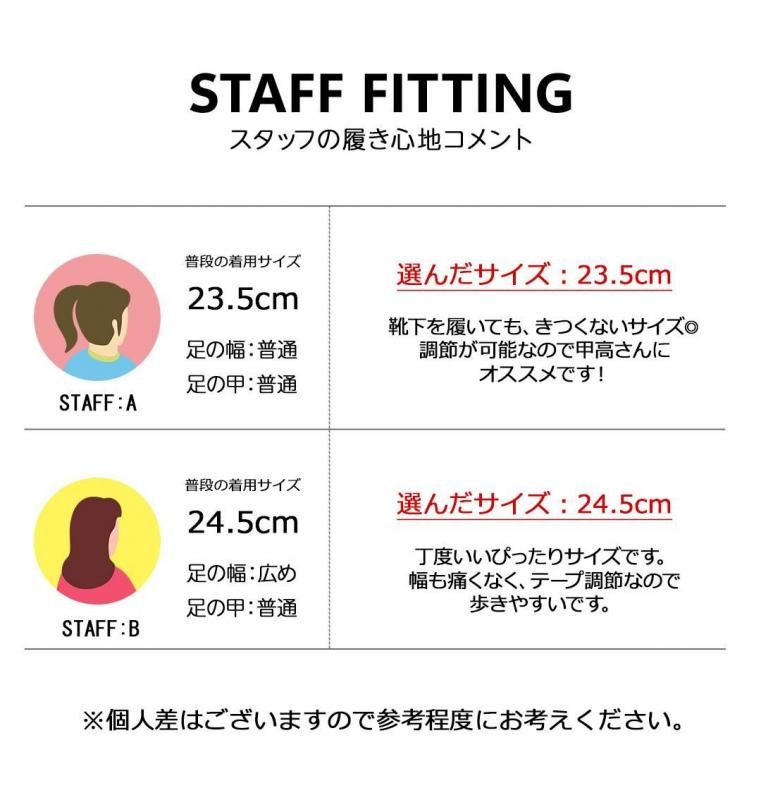 SHAKA OTTER TRAIL AT Silver/Linen シャカ オッター トレイル