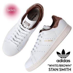 adidas/アディダス - 海外限定 日本未発売 希少モデル adidas/アディダス - 海外限定 日本未発売 希少モデル