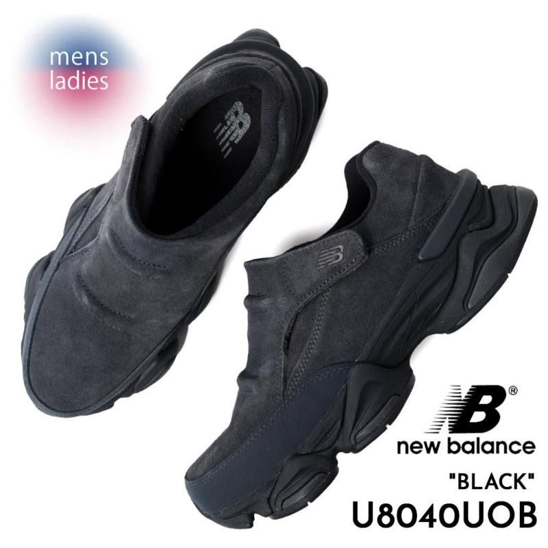 【完売品】美品New Balance U8040UOB BLACK 24センチ New Balance U8040UOB BLACK （ニューバランス U8040UOB